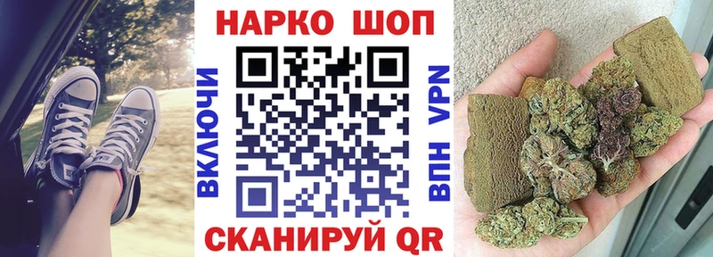 Виды наркоты Кизилюрт ГАШИШ COCAIN Альфа ПВП МЕТАДОН МЕГА рабочий сайт МЕФ