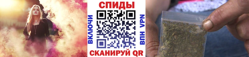 Бутират GHB  мега   Кизилюрт 