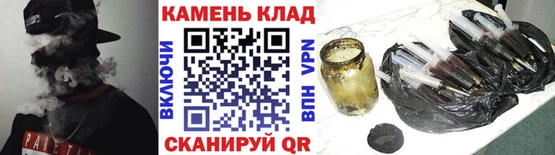 продажа наркотиков  Кизилюрт  Гашиш VHQ 