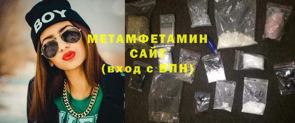 apvp Козельск