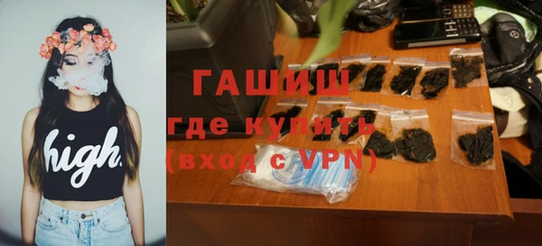 кокаин колумбия Касимов