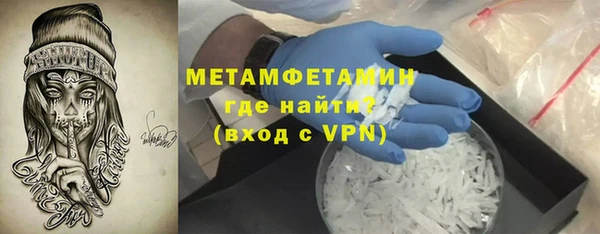 apvp Кинешма