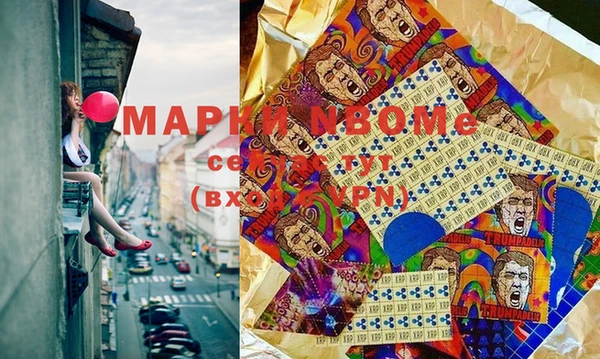 кокаин колумбия Касимов