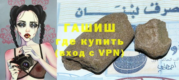 a pvp Карпинск