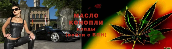 кокаин колумбия Касимов