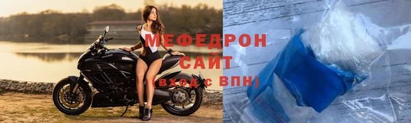 a pvp Карпинск