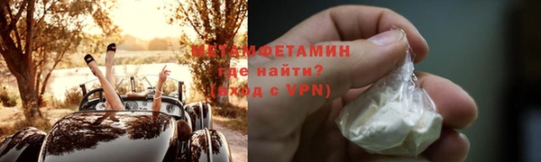 дурь Карталы