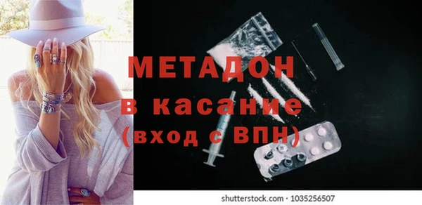дурь Карталы