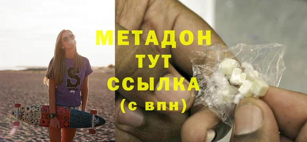 круглые Киренск