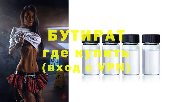 кокаин колумбия Касимов