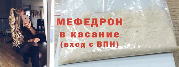 a pvp Карпинск