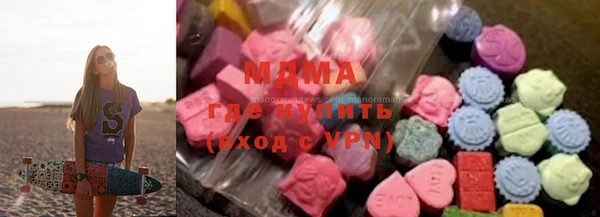 кокаин колумбия Касимов