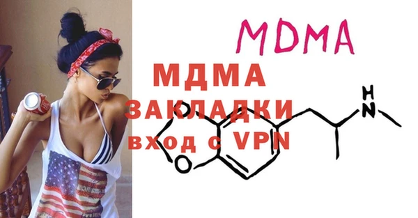 кокаин колумбия Касимов