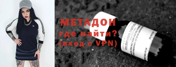 дурь Карталы