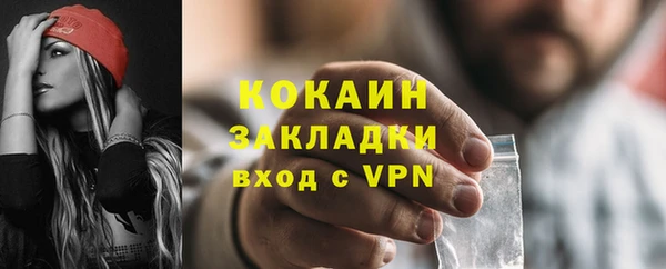 дурь Карталы