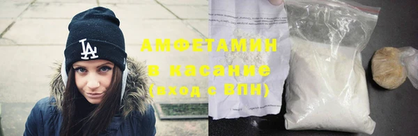a pvp Карпинск