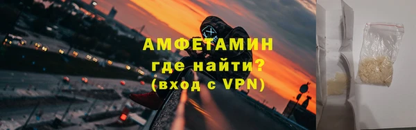 a pvp Карпинск