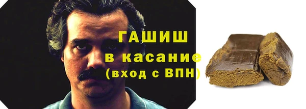 кокаин колумбия Касимов