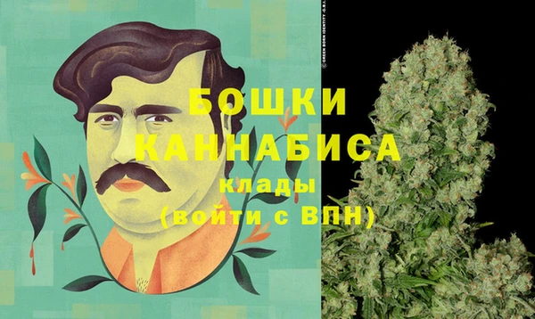 дурь Карталы