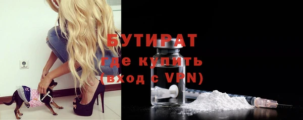 a pvp Карпинск