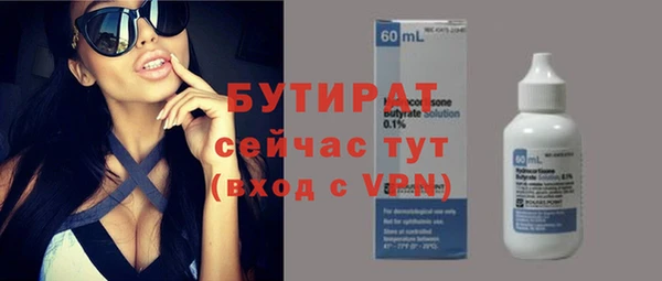 кокаин колумбия Касимов