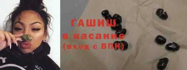 дурь Карталы