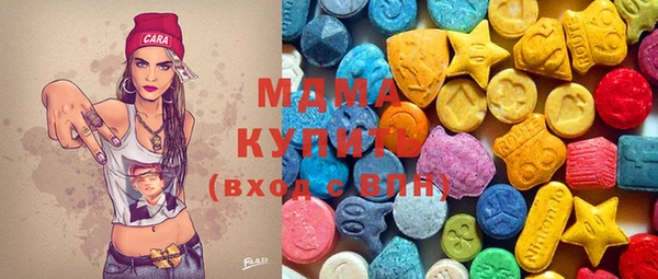 дурь Карталы