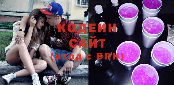 a pvp Карпинск