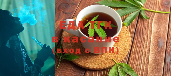mdpv Каменск-Шахтинский
