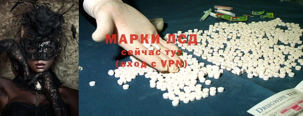 a pvp Карпинск