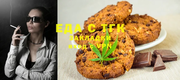 a pvp Карпинск