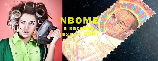 дурь Карталы