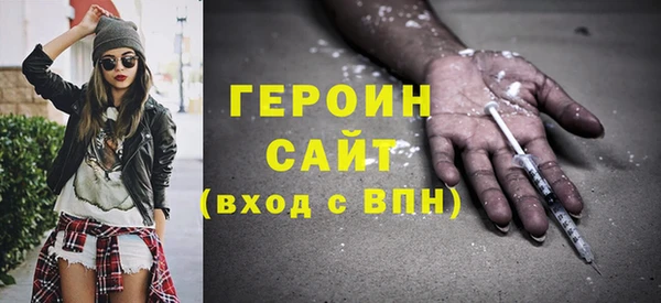 кокаин колумбия Касимов
