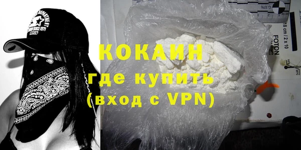 дурь Карталы