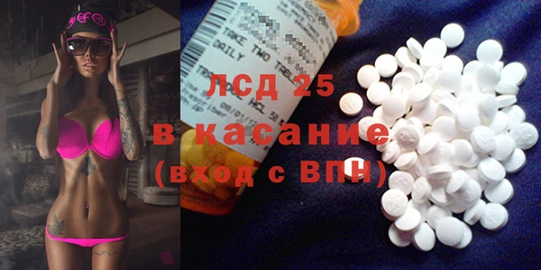 apvp Кинешма