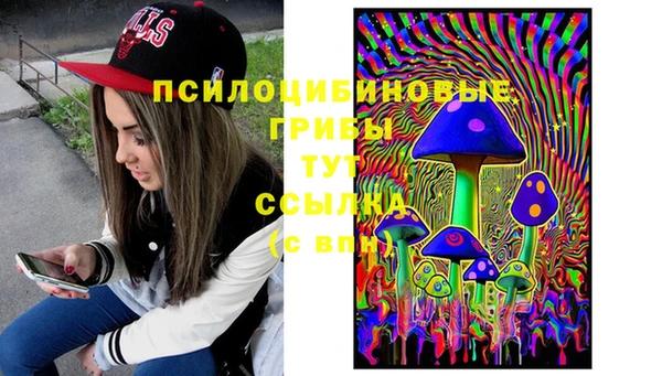 кокаин колумбия Касимов