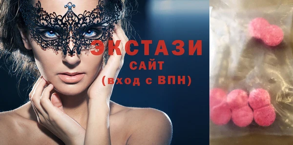 дурь Карталы