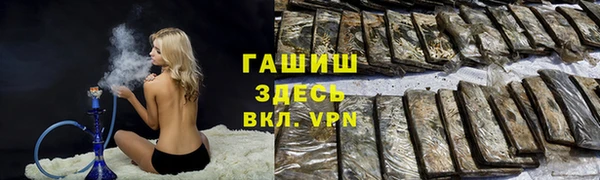 a pvp Карпинск