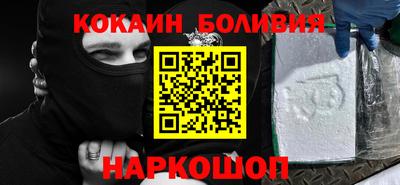 МДМА Заводоуковск