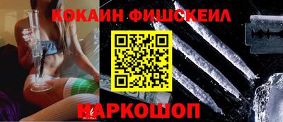 МДМА Заводоуковск