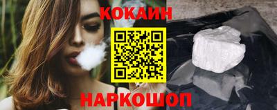 первитин Жуковский