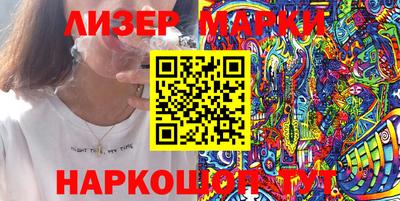 первитин Жуковский