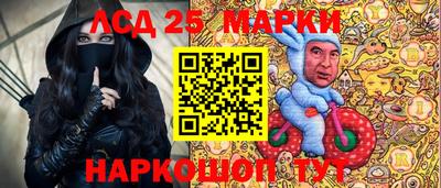 МДМА Заводоуковск