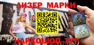 МДМА Заводоуковск