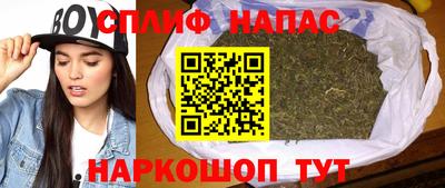 первитин Жуковский