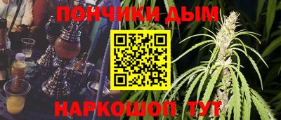 первитин Жуковский