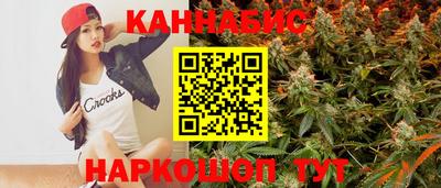 мефедрон VHQ Заволжье