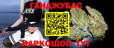 МДМА Заводоуковск