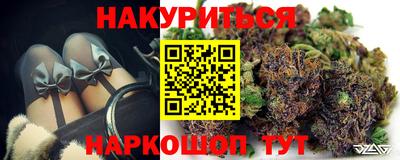 МДМА Заводоуковск