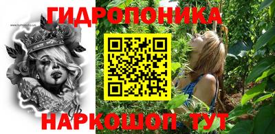 первитин Жуковский
